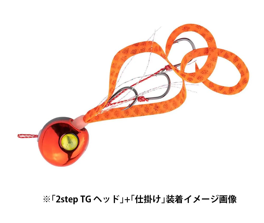 Amazon.co.jp: スタート(Start) 2step TG ヘッド 80g #08 蛍光オレンジ