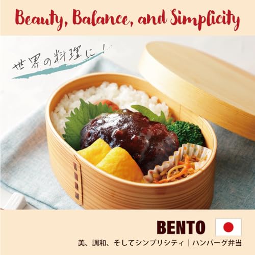 Sakai Diner 58001 Leonis Veggie Patties 6Pcs thumb #1