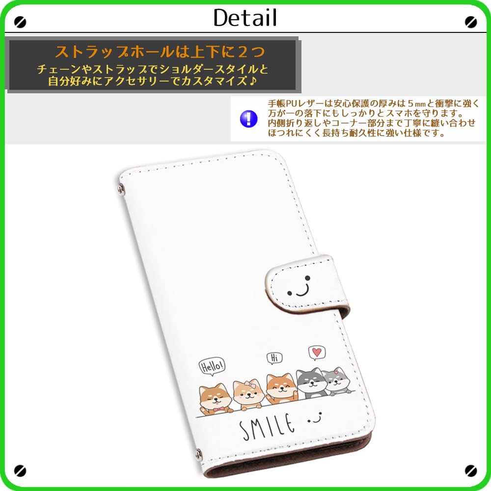 Amazon.co.jp: Xperia XZ2 用 SO-03K SOV37 702SO 対応 ケース 手帳