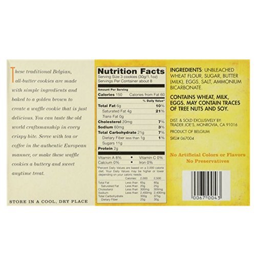 Waffle Cookies Belgian Butter 8.8 oz y Almond Thins 7.05 oz Pack de 2 miniatura 2