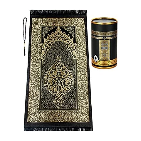 ihvan online Muslim Prayer Rug and Prayer Beads with Elegant Design Cylinder Gift Box | Janamaz | Sajadah | Soft Islamic Gifts Set | Carpet Mat, Taffeta Fabric, Black Cover