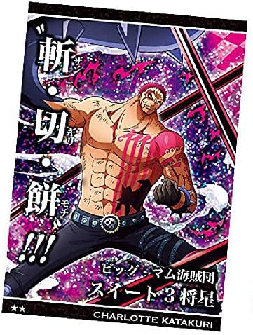 Amazon ホロニス仕様 No 9 23 シャーロット カタクリ R レア ワンピース ウエハース 反撃の狼煙 アニメ 萌えグッズ 通販