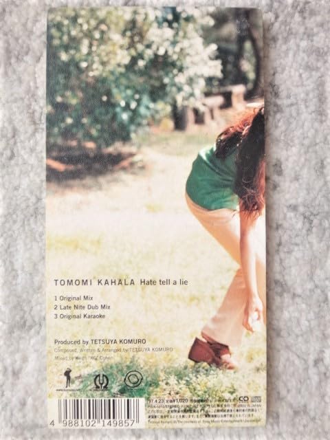 Amazon.co.jp: a【 華原朋美/Hate tell a lie 】8cmCD CDは4枚