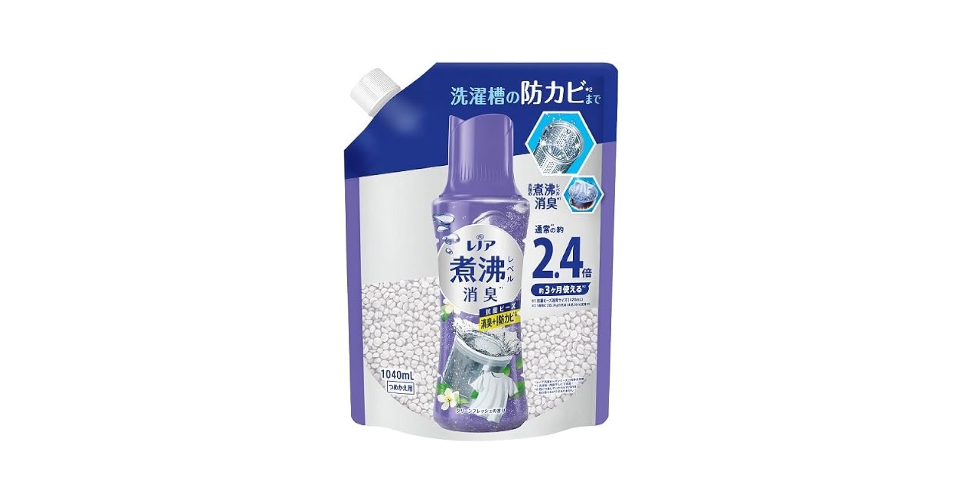 Amazon.co.jp: Procter & Gamble P&G レノア 超消臭 煮沸レベル