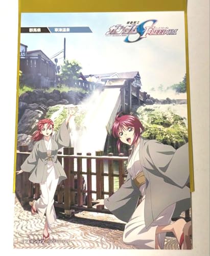 り*ー様 ガンダムSEED FREEDOM ポストカード 47都道府県コンプリー 51suXjB-DJL.jpg