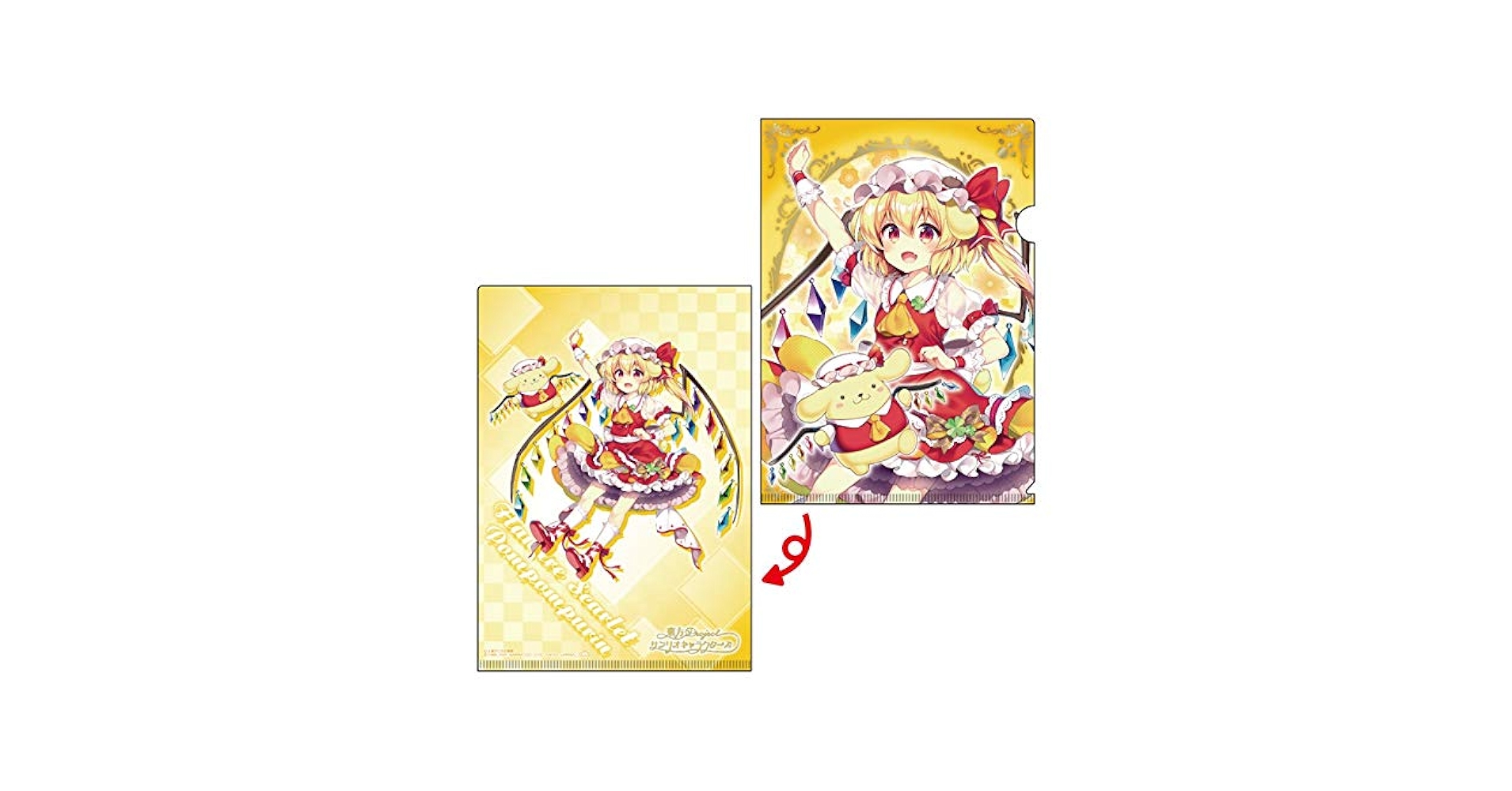 東方 サンリオコラボ クリアファイルセット 東方 サンリオコラボ クリアファイルセット - メルカリ