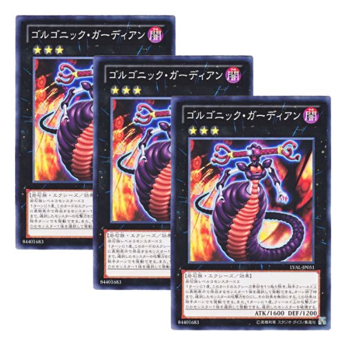 ウルゲの物語 カード3枚セット SSR 上柚木八千代∀ 販売 | [IG04] ユニゾンブレイヴ | Z/X