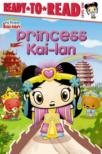 Princess Kai-lan (Ni Hao, Kai-lan)