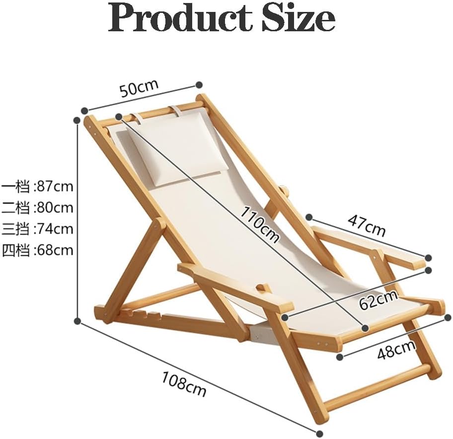 Beach Sling Patio Chair for Relaxing,Foldable Wooden Lounge with 4 Level Height Adjustable,Patio Chairs Outside,Porch,Deck (Color : Brown) (Cream)