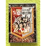 ブルーレイ AKB48 第3回紅白対抗歌合戦
