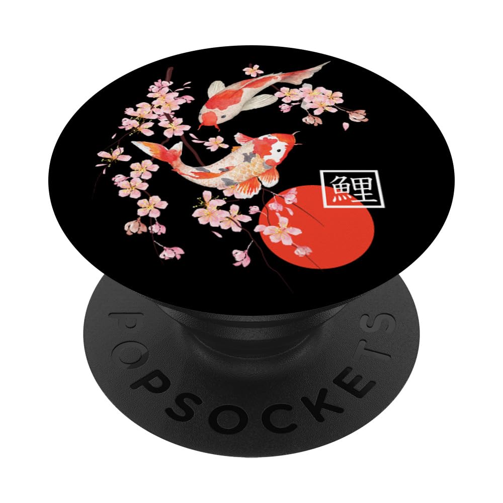Cherry Blossom Koi Carp Fish Japanese Sakura Graphic Art PopSockets Adhesive PopGrip