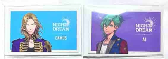 Amazon.co.jp: うたプリ アナザーカード 藍 カミュ うたの