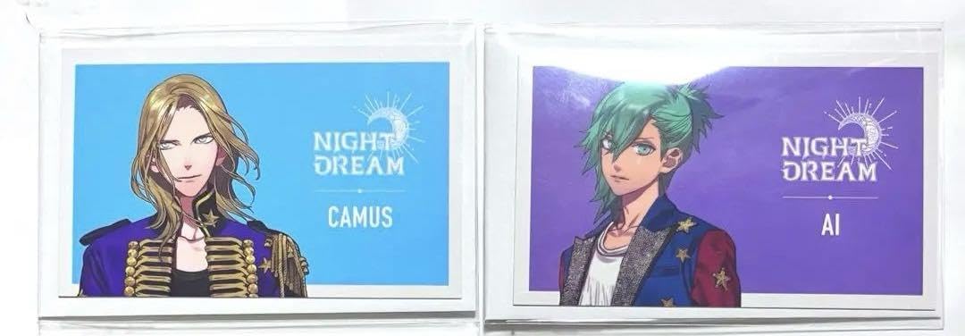 Amazon.co.jp: うたプリ アナザーカード 藍 カミュ うたの