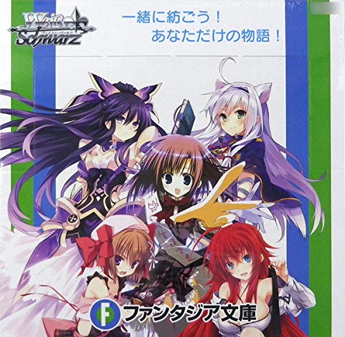 Amazon.co.jp: ヴァイスシュヴァルツ ブースターパック 富士見 
