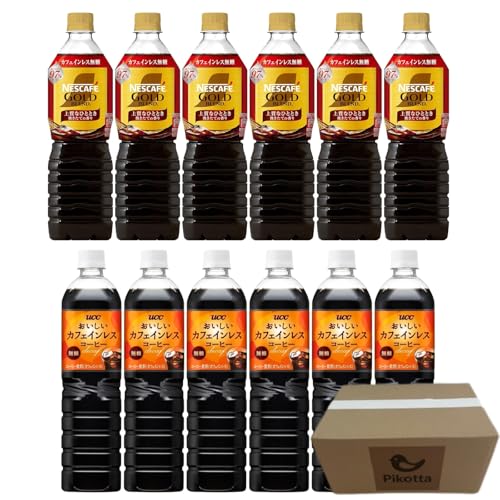 【デカフェ 無糖 コーヒー飲み比べ】ネ スカフェ カフェインレス ボトルコーヒー 900ml ×6本 + UCC カフェインレス ボトルコーヒー 930ml ×6本 計12本 セット