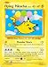 Pokemon - Flying Pikachu (110/108) - XY Evolutions