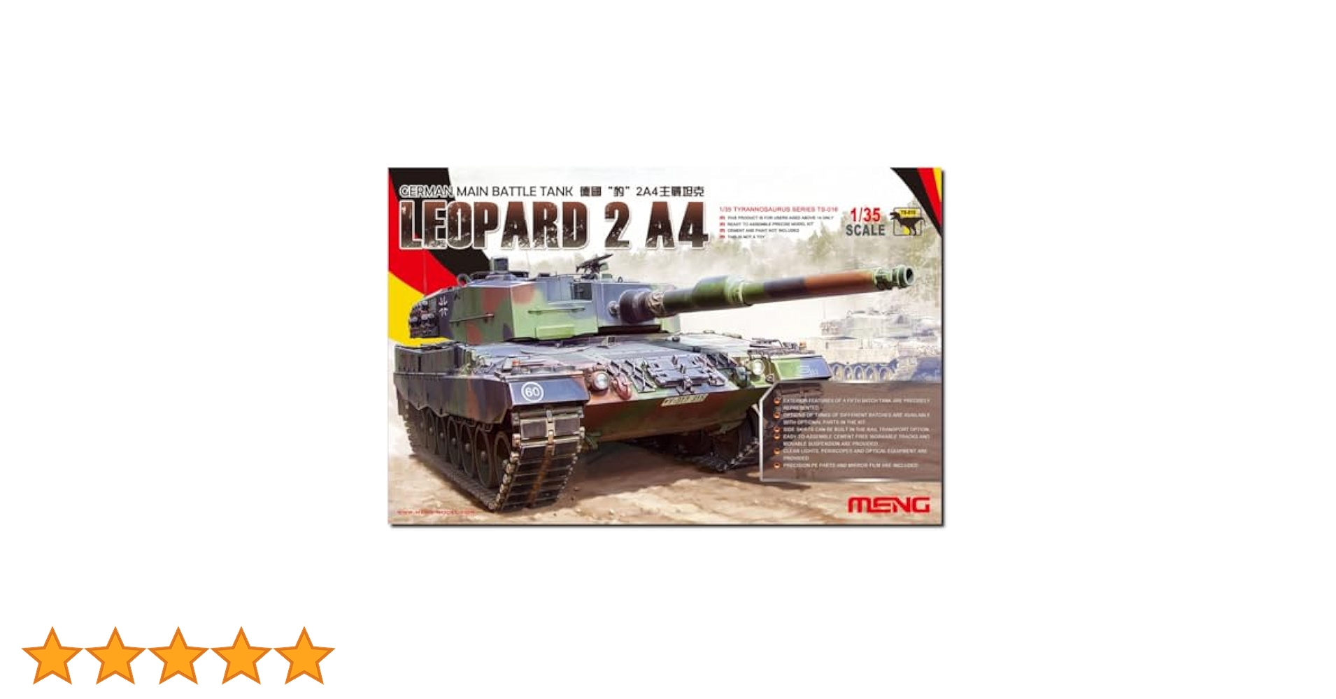 1:16 LEOPARD A4 戦車キット　スキャットマンさん　専用 hq720.jpg?sqp=-