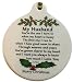 For My HUSBAND with Love 2015 Dated Christmas Ornament Rhinestone Crystal Detail