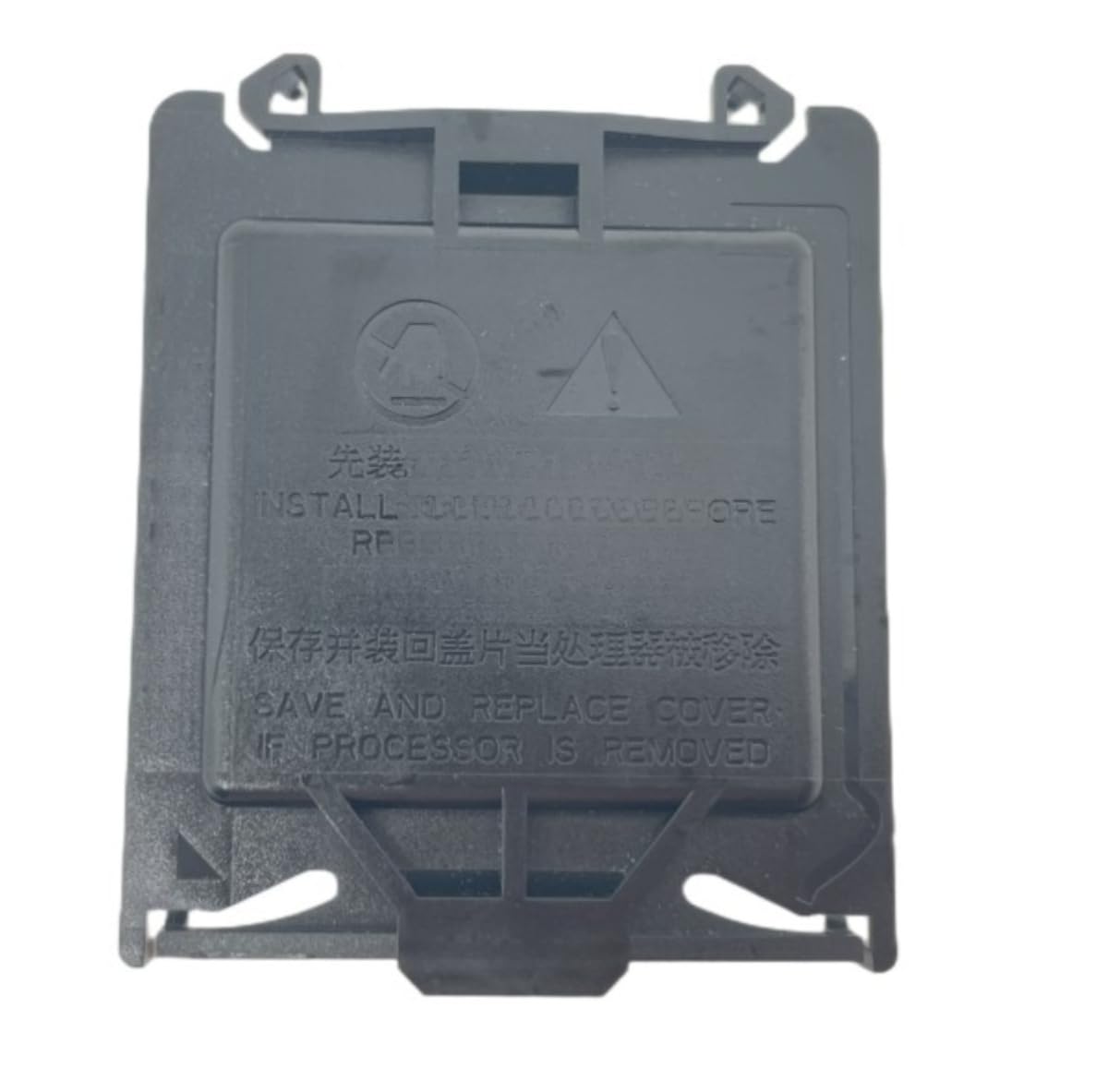 LGA1150 LGA1151 solder paste steel mesh foot base printing solder paste steel mesh