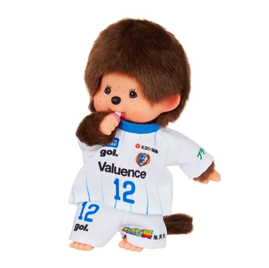 【2023年限定】モンチッチ×南葛SC コラボモデル Amazon.co.jp: 2023年限定モンチッチ×南葛SC コラボ : おもちゃ