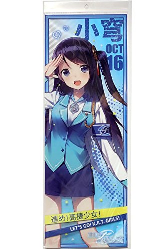 初音ミク 台湾 バッジセット 高捷少女 Amazon.co.jp: 高捷少女