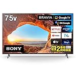 ソニーのテレビ KJ-75X85J