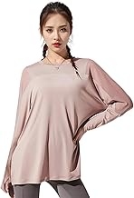 VeroMan PPi-meshtops Yoga Wear, Top, Long Sleeve, Sports, Women's, Long T-Shirt, Mesh