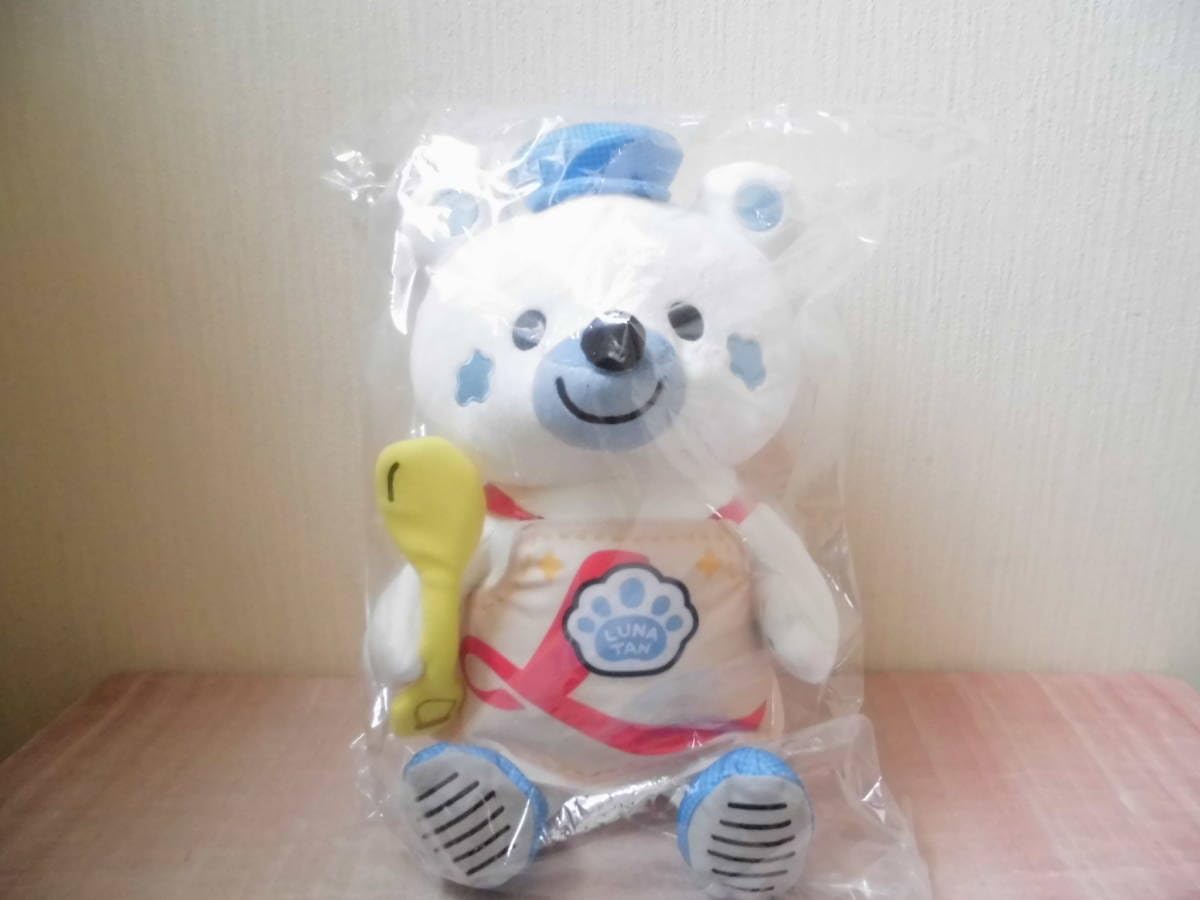 るなたん ぬいぐるみ Amazon.co.jp: 日本ルナ当選品 るなたん ぬいぐるみ 全長32cm : おもちゃ