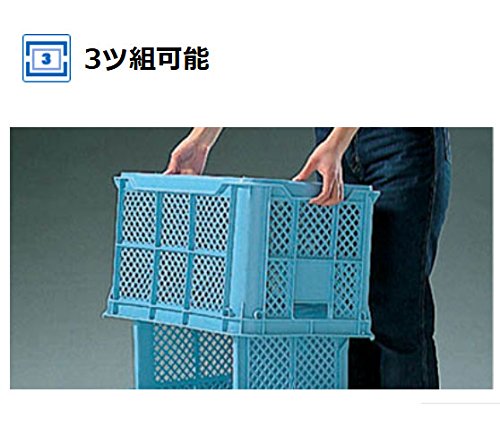 チャンコページ Amazon | サンコー 三甲 サンテナー B#50 ミミアリ 104803 (2把手、2