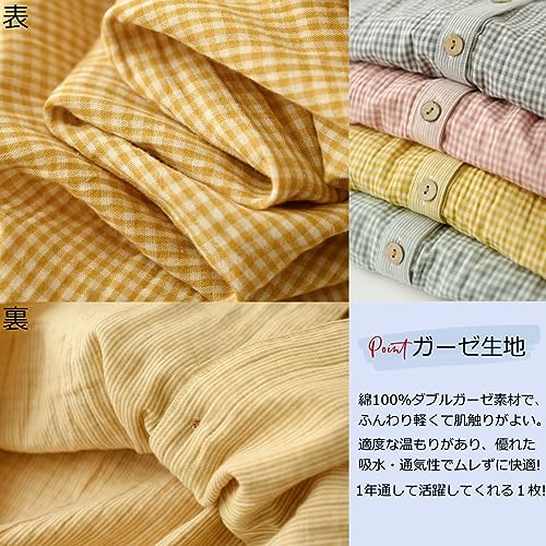 TDIOSN レディースパジャマ 綿100%二重ガーゼ上下セット