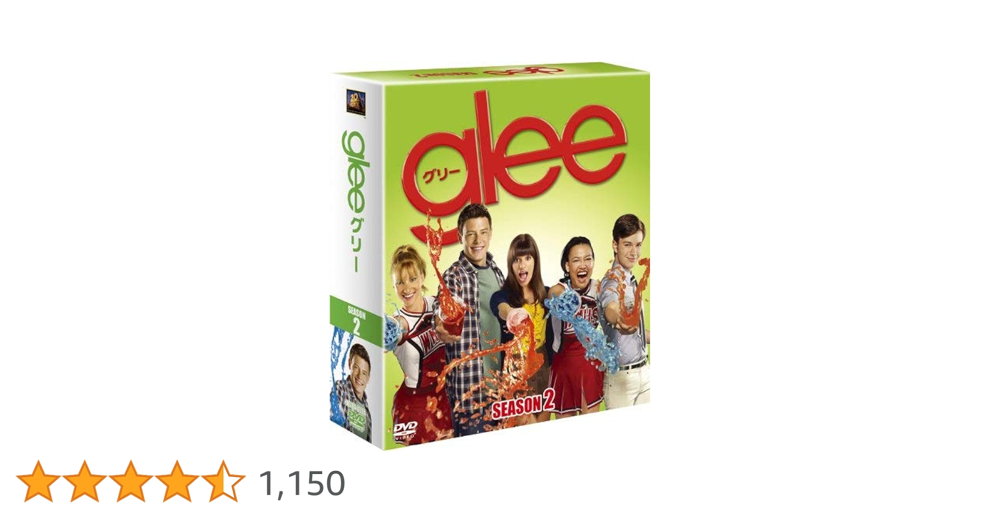 glee グリー シーズン2 ブルーレイBOX〈4枚組〉 glee グリー シーズン2 SEASONSブルーレイ・ボックス〈4枚組
