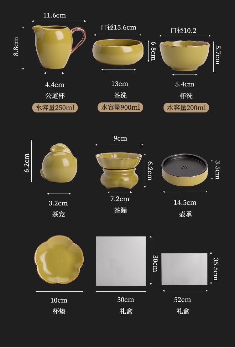 Chinese Tea Set Handmade Ceramic 9 Pieces for Tea Enthusiasts Masters Family Home Office-set1