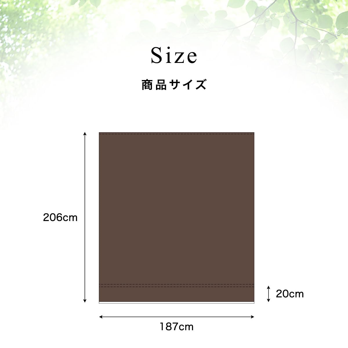 Amazon.co.jp: FIELDOOR つっぱり日よけスクリーン 交換スクリーン UV