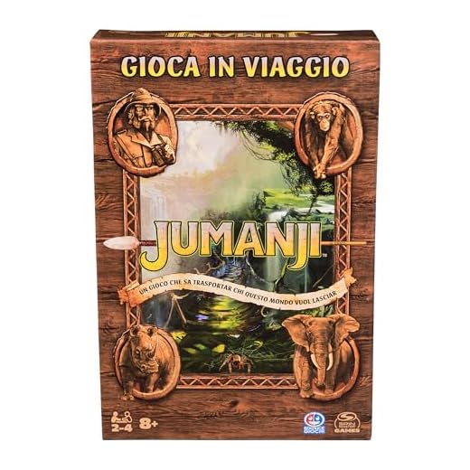 Jumanji, gioco rapido e veloce