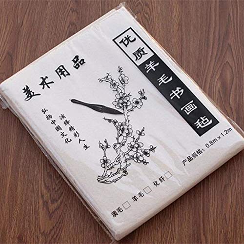FJ118 Hmayart Felt Mat for Chinese Traditional Artworks & Sumi-e Painting & Ink Calligraphy (White with Size 47 x 31.5 inch)