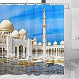 United Arab Emirates Dubai Shower Curtain Travel Bathroom Decor Set with Hooks Polyester 72x72Inch(YL-06200)