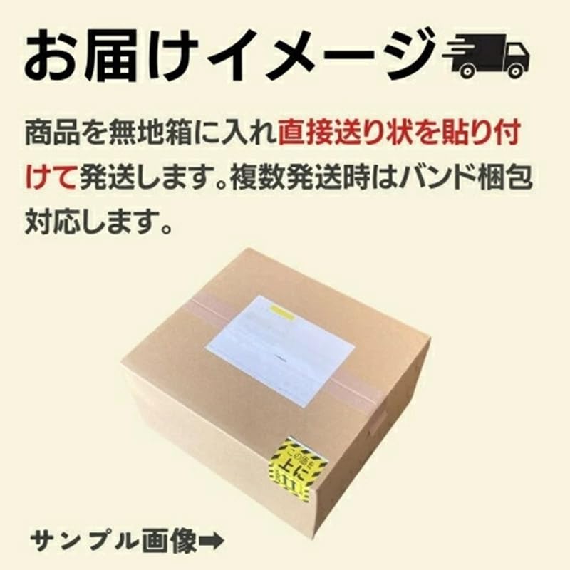 Amazon.co.jp: 福袋 カップラーメン ビッグカップヌードル 詰め合わせ