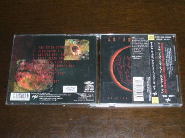 Amazon.co.jp: 国内盤 廃盤 帯付 AUTUMN LEAVES/AS NIGHT CONQUERS DAY