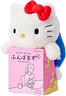 バンダイナムコヌイ(Bandai Namco Nui) サンリオキャラクターズ ふんばるず オリジナルハローキティ 2593333 本体サイズ：約H230mm