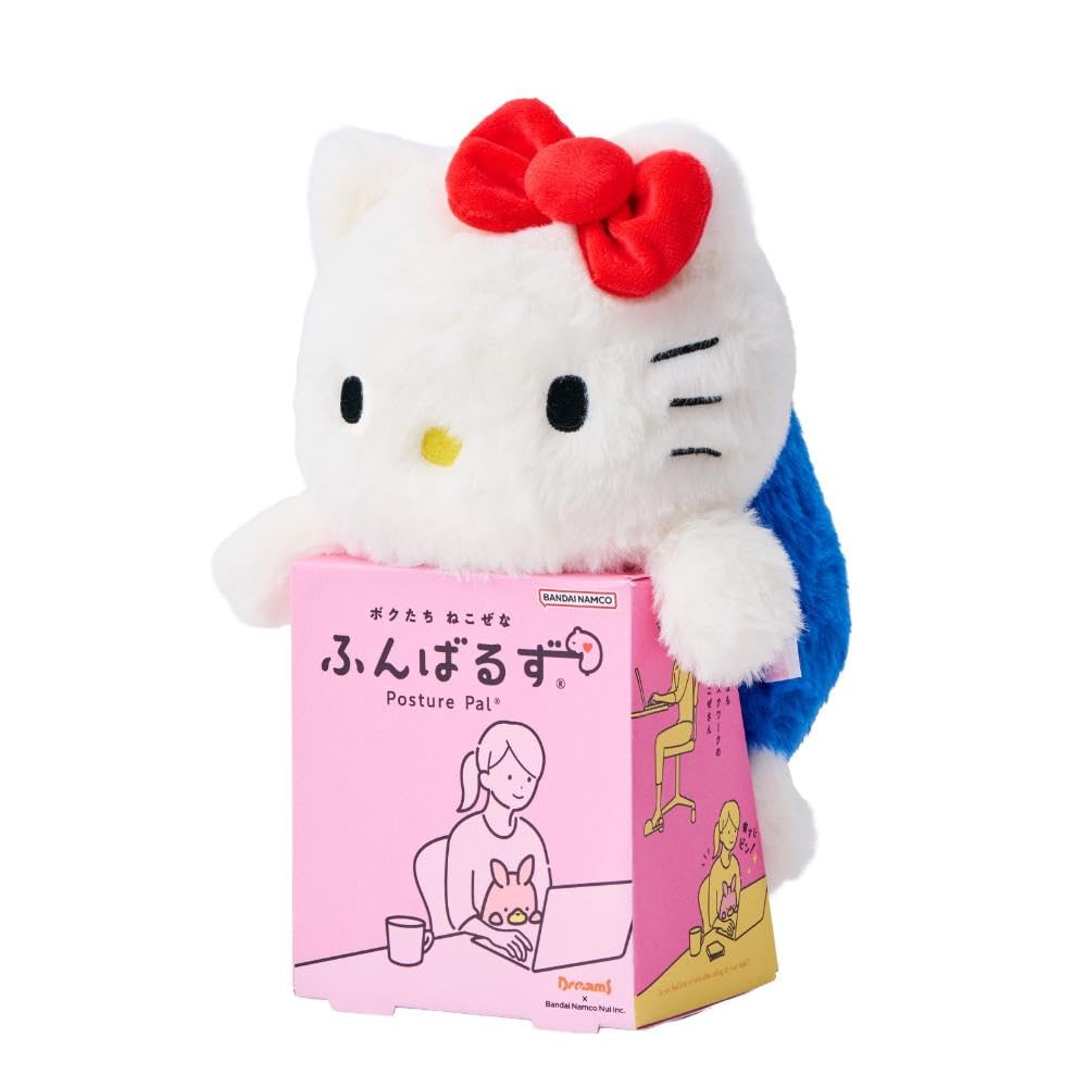 Bandai Namco Hello Kitty Funparluz Plush