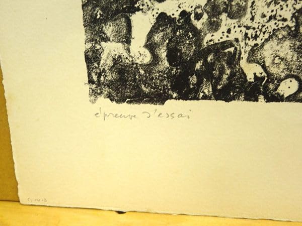 Amazon | ジャンデュビュッフェ版画「Les fruits de la terre