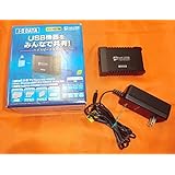 I-O DATA USBデバイスサーバー(net.USB)ハイスピードモデル ETG-DS/US-HS