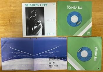 Standard  寺尾聰  東芝EMI Standard 寺尾聰 東芝EMI