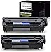 Compatible Toner Cartridges Replacement for HP 12A Q2612A, Use with Laserjet 1020 1012 1022 1010 1018 1022n 3015 3030 3050 3052 3055 M1319F Printer (Black), 2-Pack