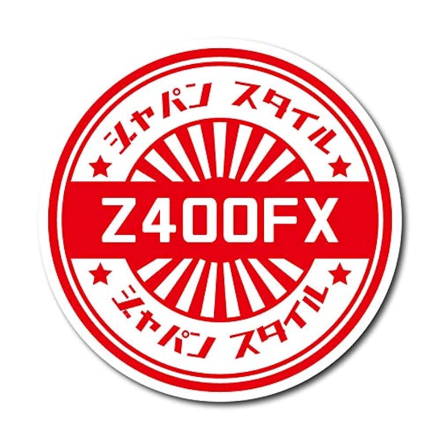 Amazon.co.jp: ジャパンスタイル Z400FX シール ステッカー