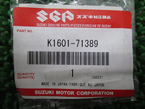 Amazon | GSX250FX ニードルジェット K1601-71389 スズキ 純正 新品