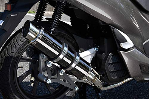 PCXJF81 BEAMSマフラー Amazon | ビームスモーターカンパニー(Beams Motor Company) R