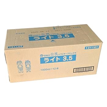 ソフトクリーム ライト Creamsource Vortex4 1x1 RRGBBW 325W LED Light K-CSV-4-ESS