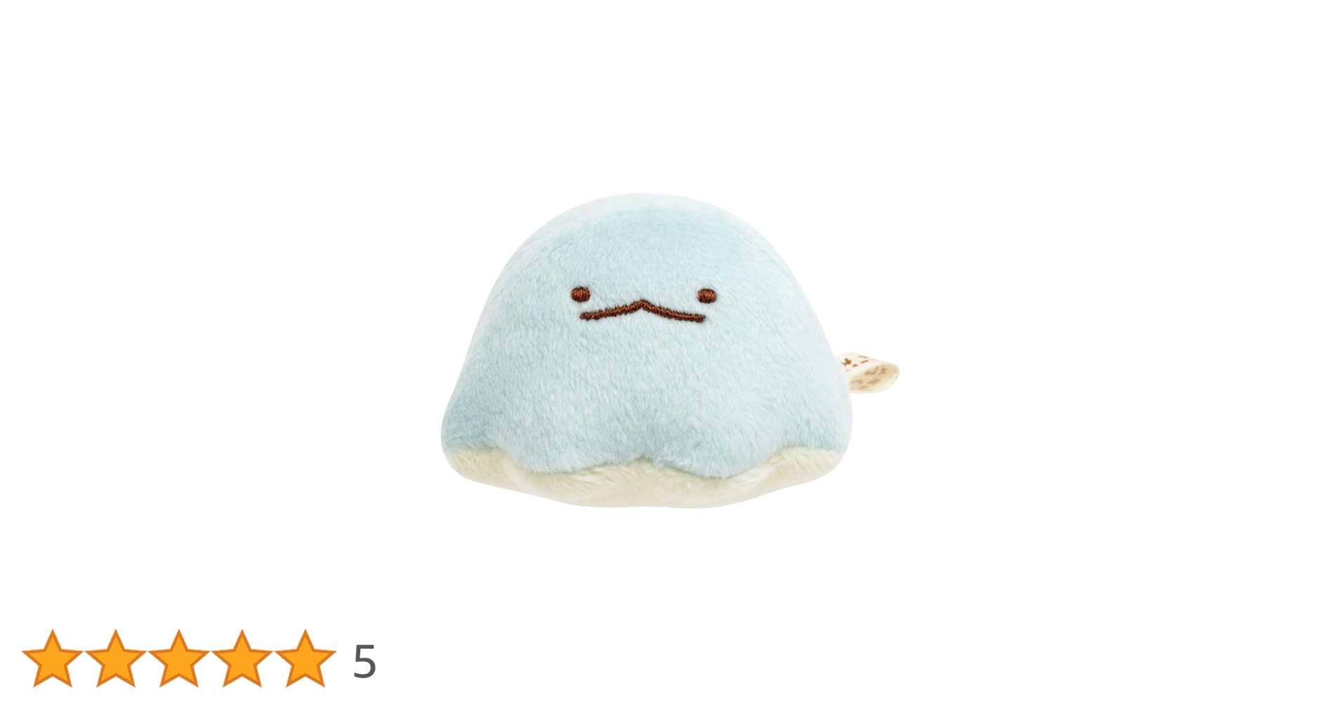 すみっコぐらし 【レア】とかげどんぐり ＆ きのこ てのりぬいぐるみ dショッピング |すみっコぐらし 天使なアイドルてのりぬいぐるみ