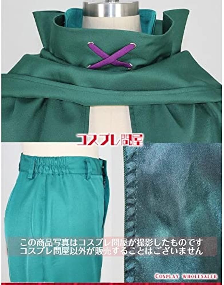 Amazon.co.jp: Fate／Grand Order（フェイトグランドオーダー・FGO